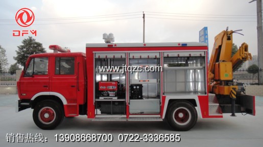 東風153搶險救援消防車(側面)