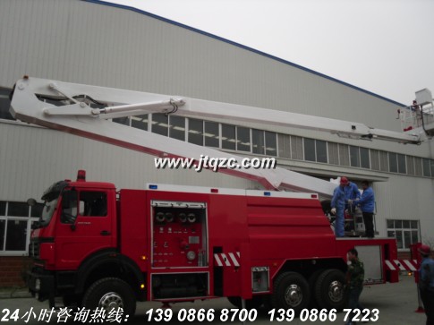 北奔舉高噴射消防車(25米)