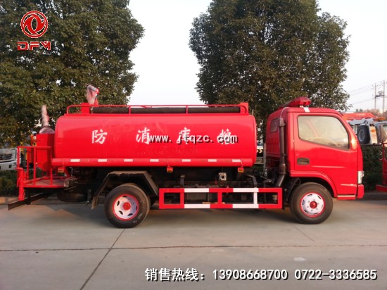 銳鈴糧庫消防車正面