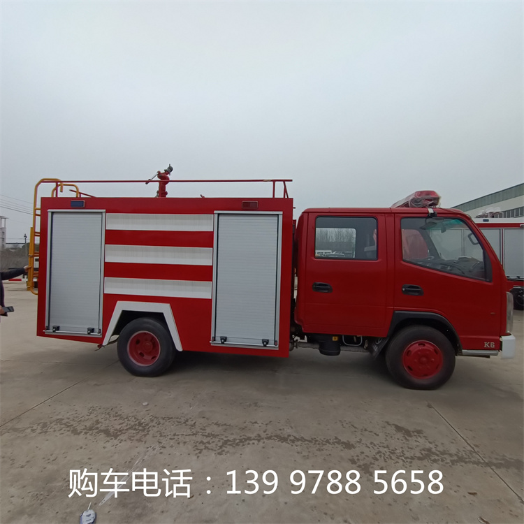 1677115686241021.jpg 0f72c45516911fdbe1b344da7248e2a.jpg