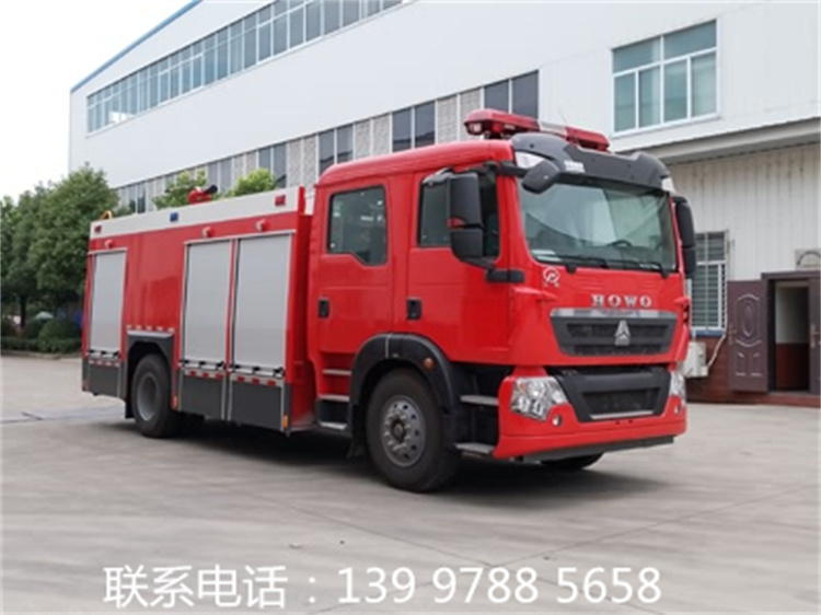 1678325428106034.jpg JDF5174GXFSG80Z6型水罐消防車1_副本.jpg
