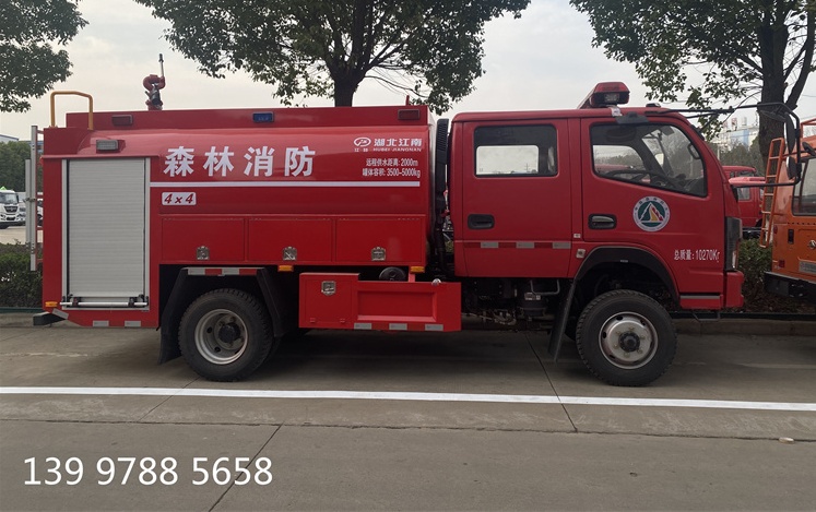 1680052143563888.jpg 12.jpg